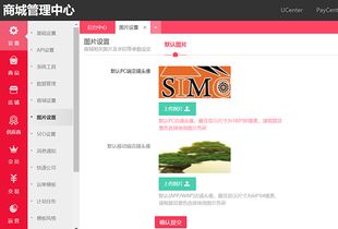 重磅丨远丰b2b2c多用户商城系统新升级,视频介绍商品更吸睛